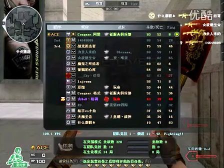 对于寻求平